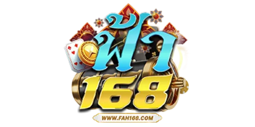 FAH168 เว็บตรง คาสิโนออนไลน์ | ทางเข้าล่าสุด